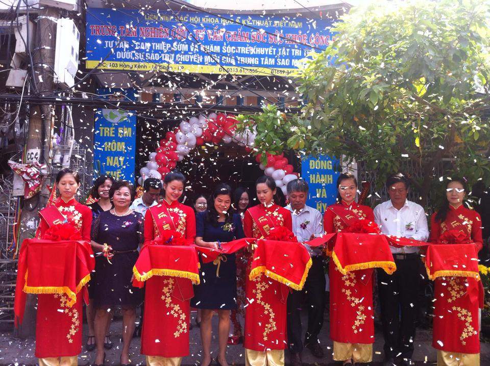 Trung tâm Sao Mai - Hải An