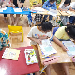 Trung tâm Tiếng Anh MASTERY - Phường 6, Tân An