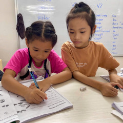 Trung Tâm Tiếng Anh Ms. Lan Anh - Ms. Lan Anh English - Phường Hiệp Tân