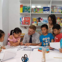 Trung Tâm Tiếng Anh Pace English - Bình Thạnh