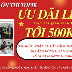 Trung tâm tiếng Hàn Aunury - Yên Hoà