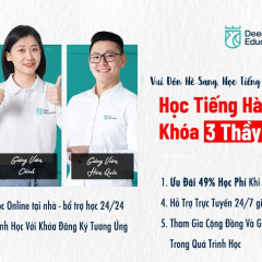 Trung Tâm Tiếng Hàn DEER - Cầu Giấy