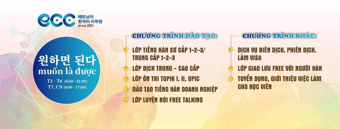 Trung tâm Tiếng Hàn ECC - Trung Hòa