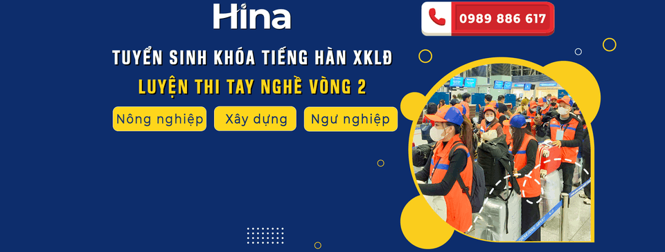 Trung tâm Tiếng Hàn Hina