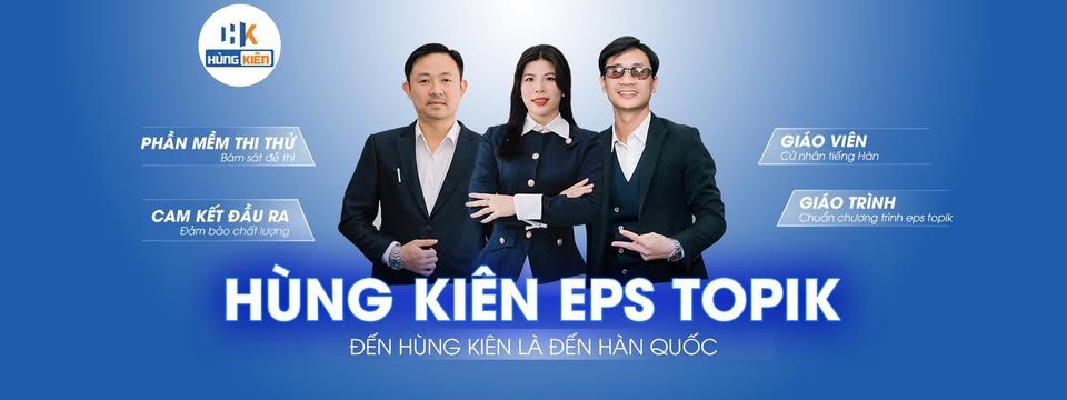 Trung tâm Tiếng Hàn Hùng Kiên Eps Topik - Yên Định