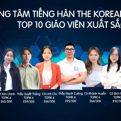 Trung tâm tiếng Hàn The Korean School - Đỗ Quang