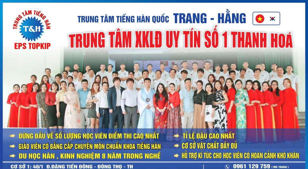 Trung tâm Tiếng Hàn Trang Hằng - Thanh Hóa