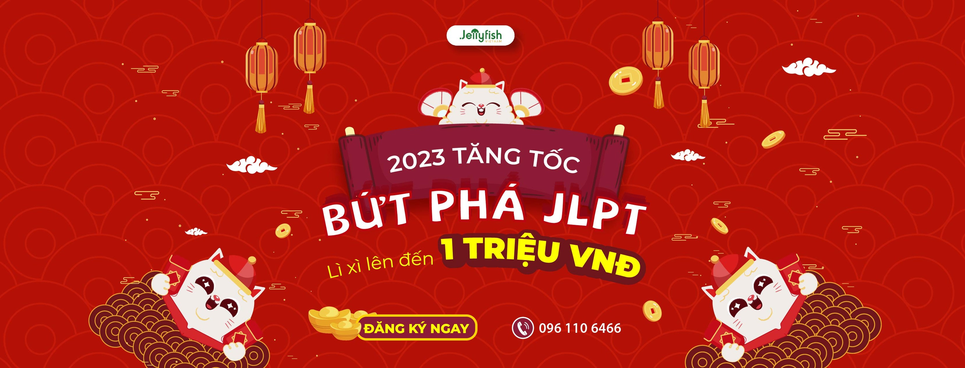 Ảnh thumbnail 2