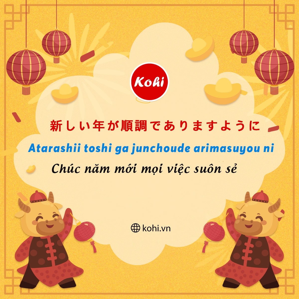 Ảnh thumbnail 1