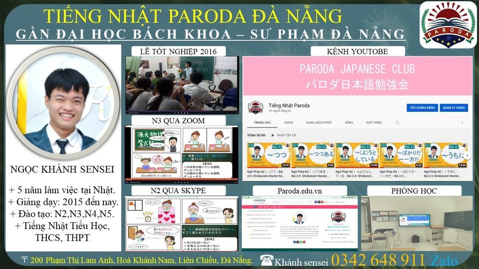 Trung tâm Tiếng Nhật thầy Khánh - Tiếng Nhật Paroda - Liên Chiểu