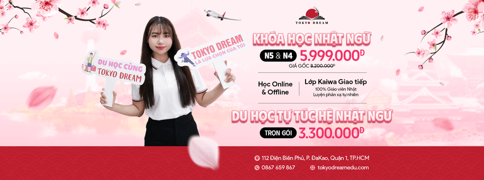 Trung tâm Tiếng Nhật Tokyo Dream - Quận 1