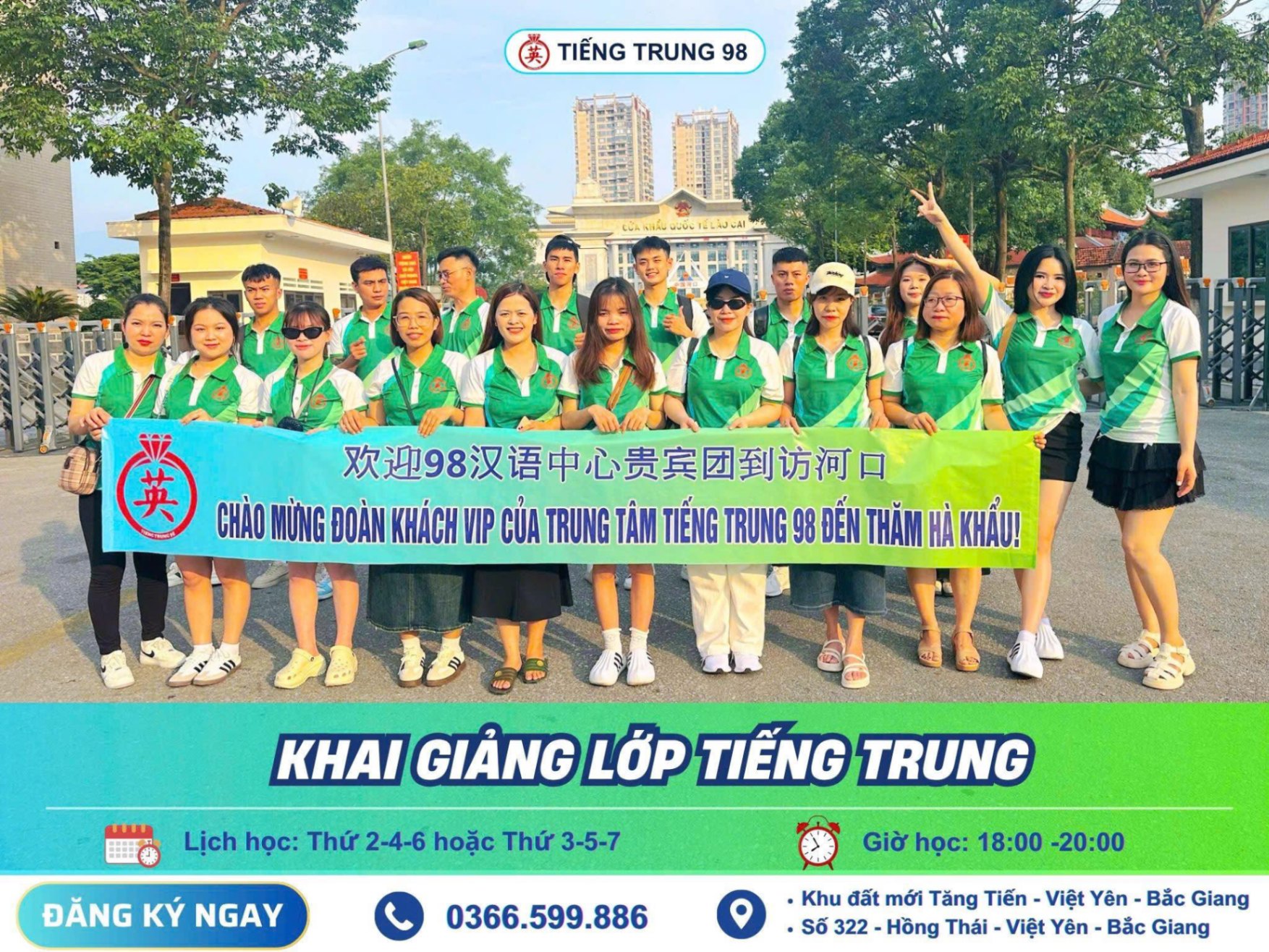 Trung tâm Tiếng Trung 98 - Cơ sở 2