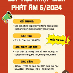Trung tâm Tiếng Trung AIDEN STUDIO - Đại Kim