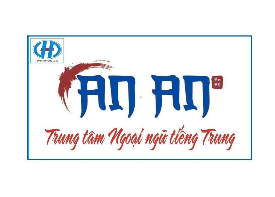 Trung Tâm Ngoại Ngữ An An - Hà Tĩnh