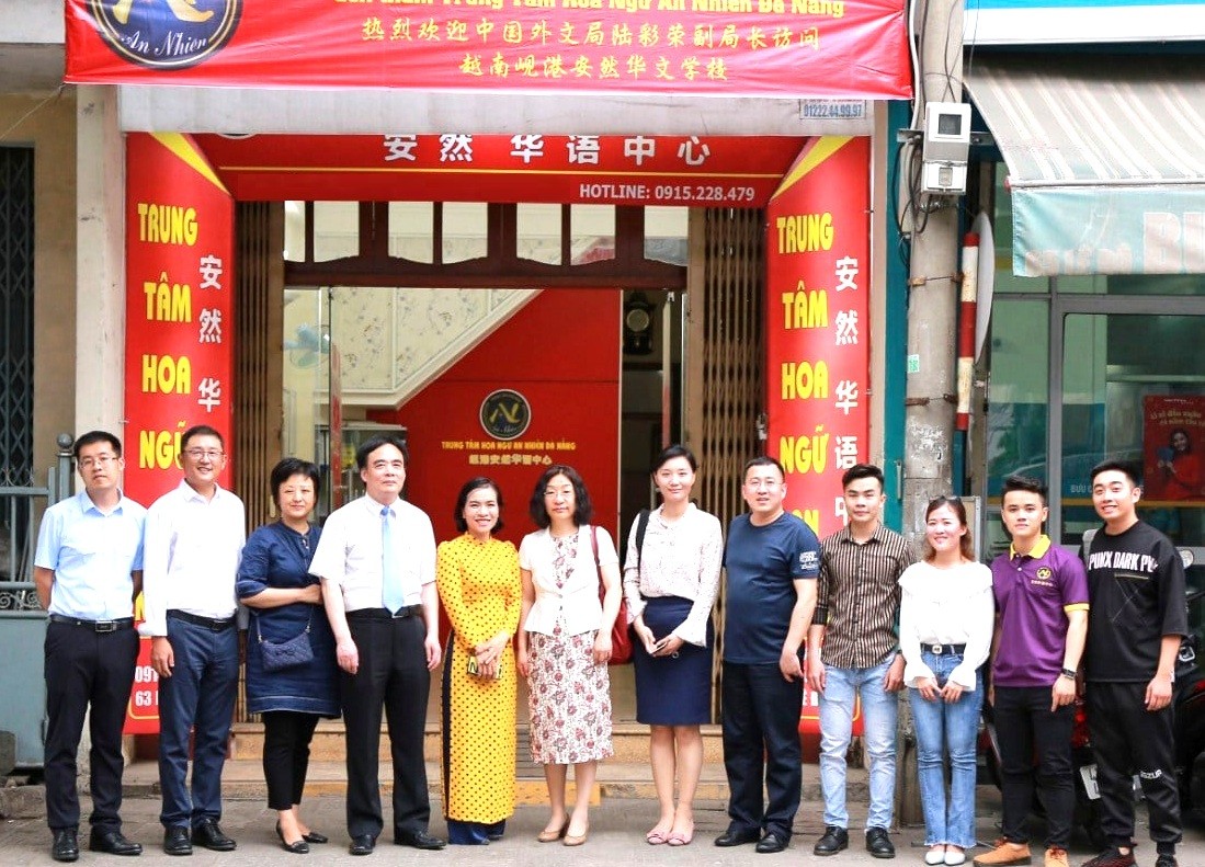 Trung tâm Tiếng Trung An Nhiên - Hải Châu