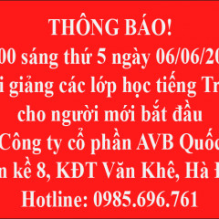 Trung tâm Tiếng Trung AVB - Hà Đông