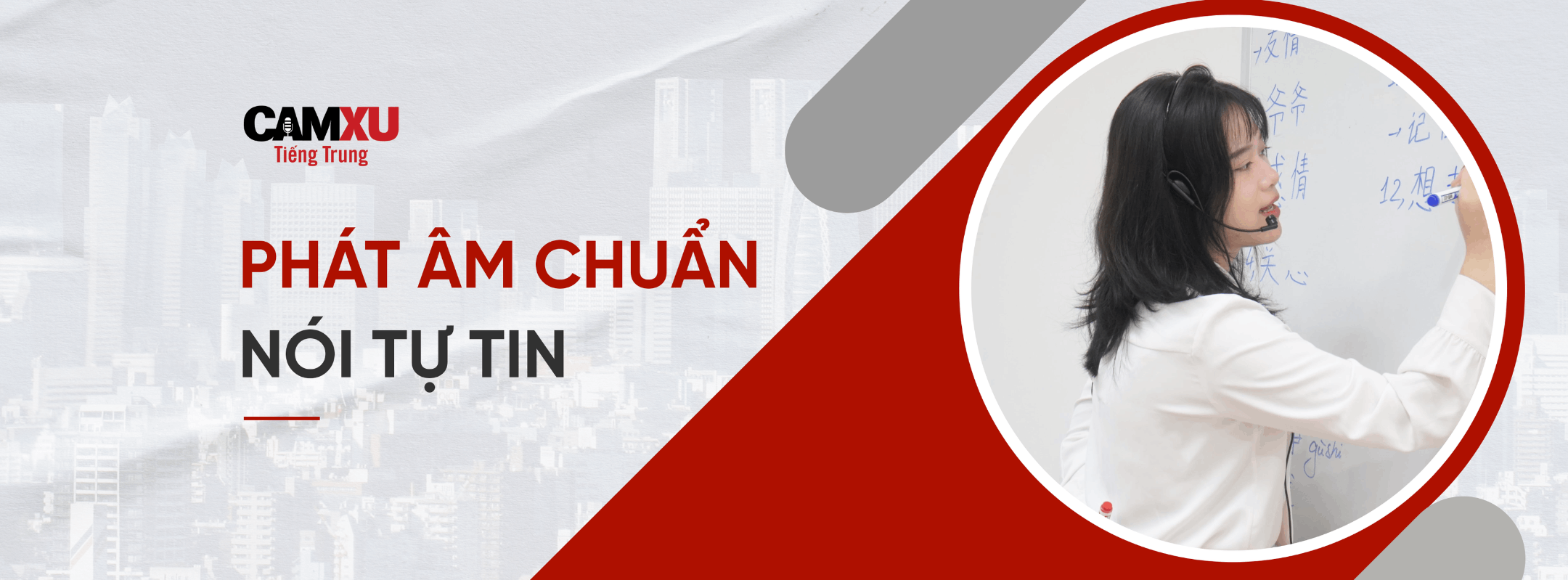 Trung tâm Tiếng Trung Cầm Xu - Trần Đại Nghĩa