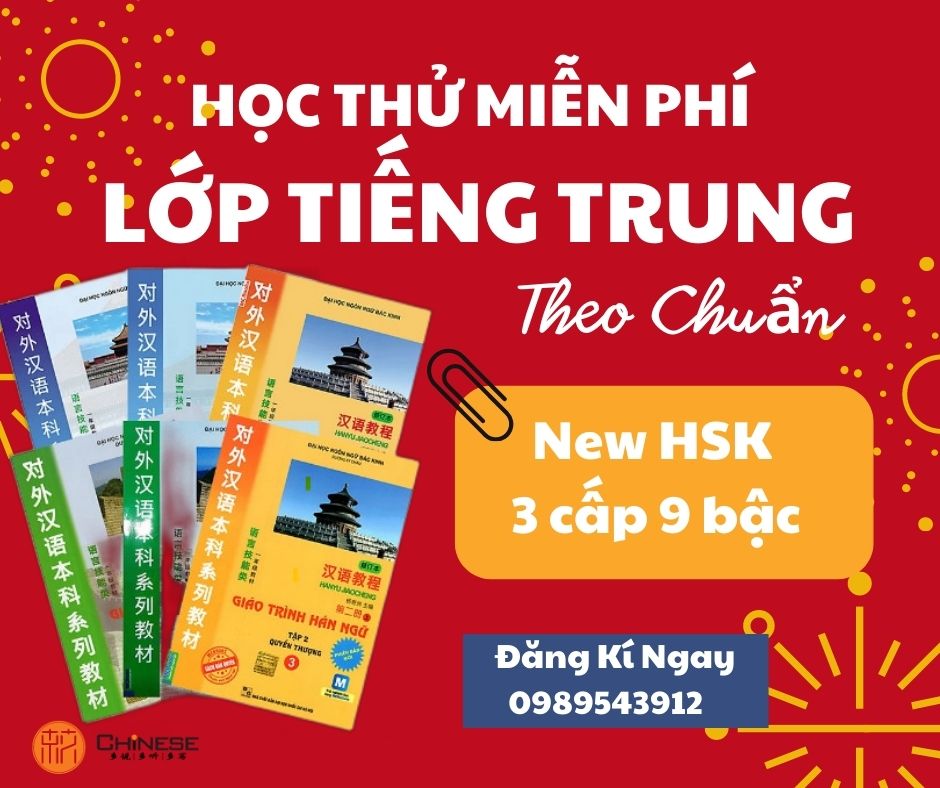 Ảnh thumbnail 1
