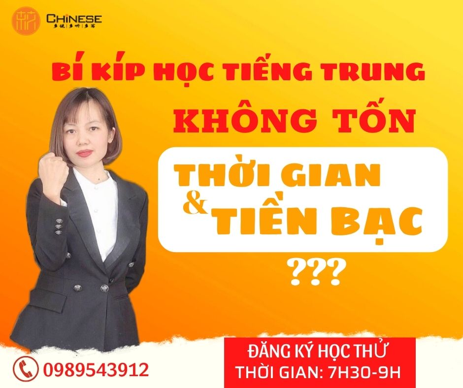 Ảnh thumbnail 0