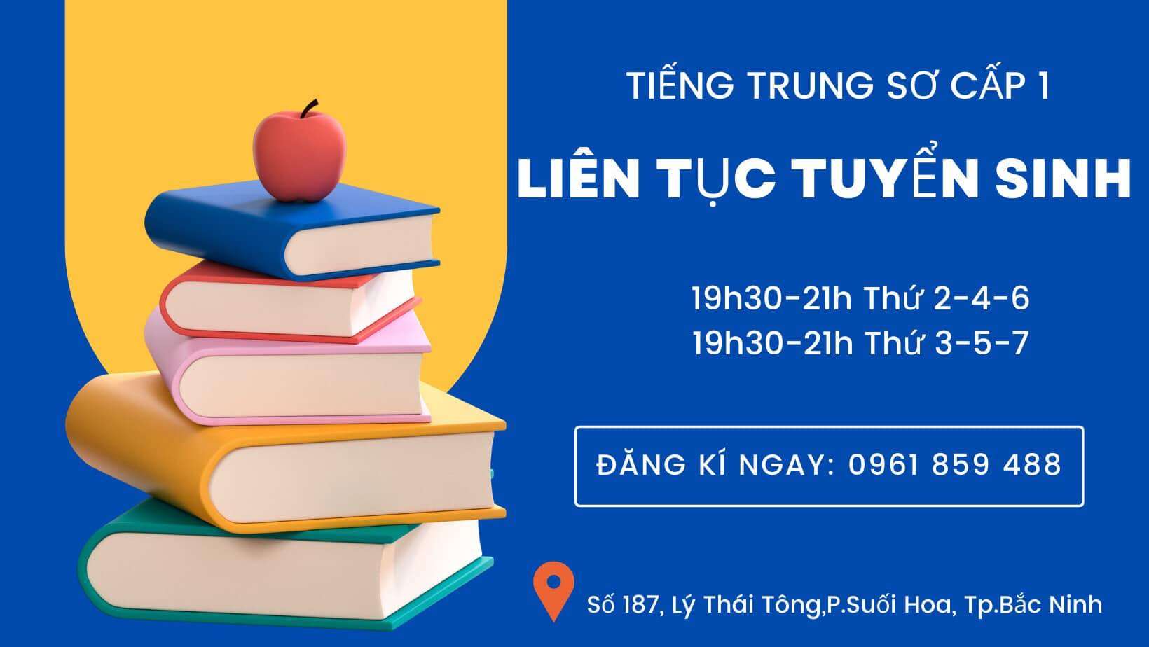 Trung tâm Tiếng Trung HHT - Cơ sở 2