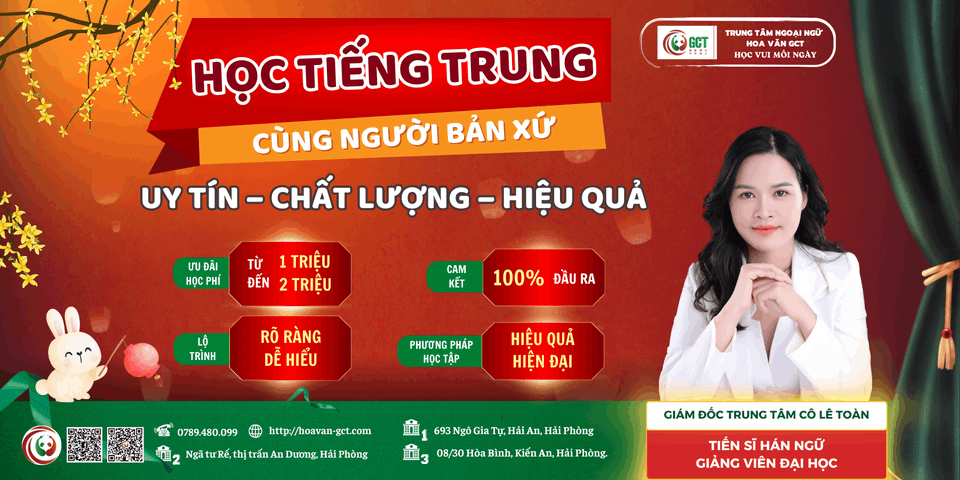 Trung tâm Tiếng Trung Hoa Văn GCT - Ngô Quyền