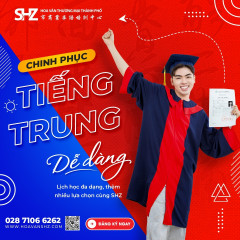 Trung Tâm Tiếng Trung Hoa Văn Thương Mại Thành Phố (SHZ Võ Văn Ngân) - Thủ Đức