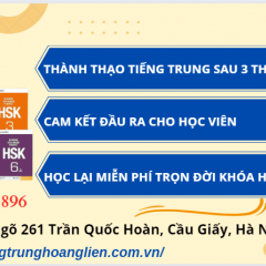 Trung tâm Tiếng Trung Hoàng Liên - Trần Quốc Hoàn