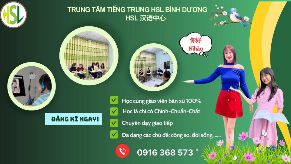 Trung tâm Tiếng Trung HSL - Bình Dương