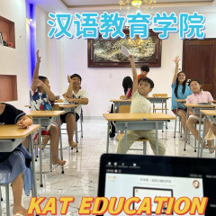 Trung tâm Tiếng Trung KAT Education - Linh Tây, Thủ Đức