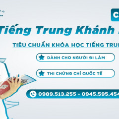 Trung tâm Tiếng Trung Khánh Linh CS2 - Cao Thượng