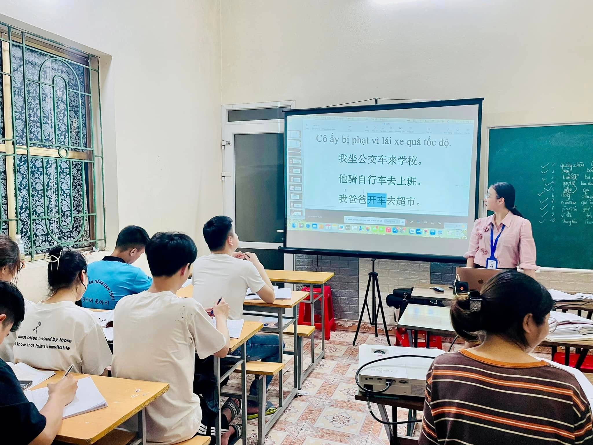 Trung Tâm Tiếng Trung Thảo Nhi - Phan Đình Phùng