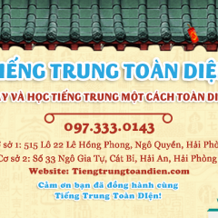 Trung tâm Tiếng Trung Toàn Diện - Lê Hồng Phong