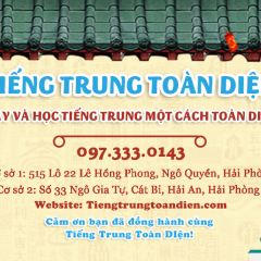 Trung tâm Tiếng Trung Toàn Diện - Ngô Gia Tự