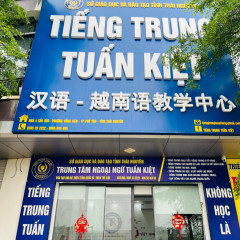 Trung Tâm Tiếng Trung Tuấn Kiệt - Phổ Yên