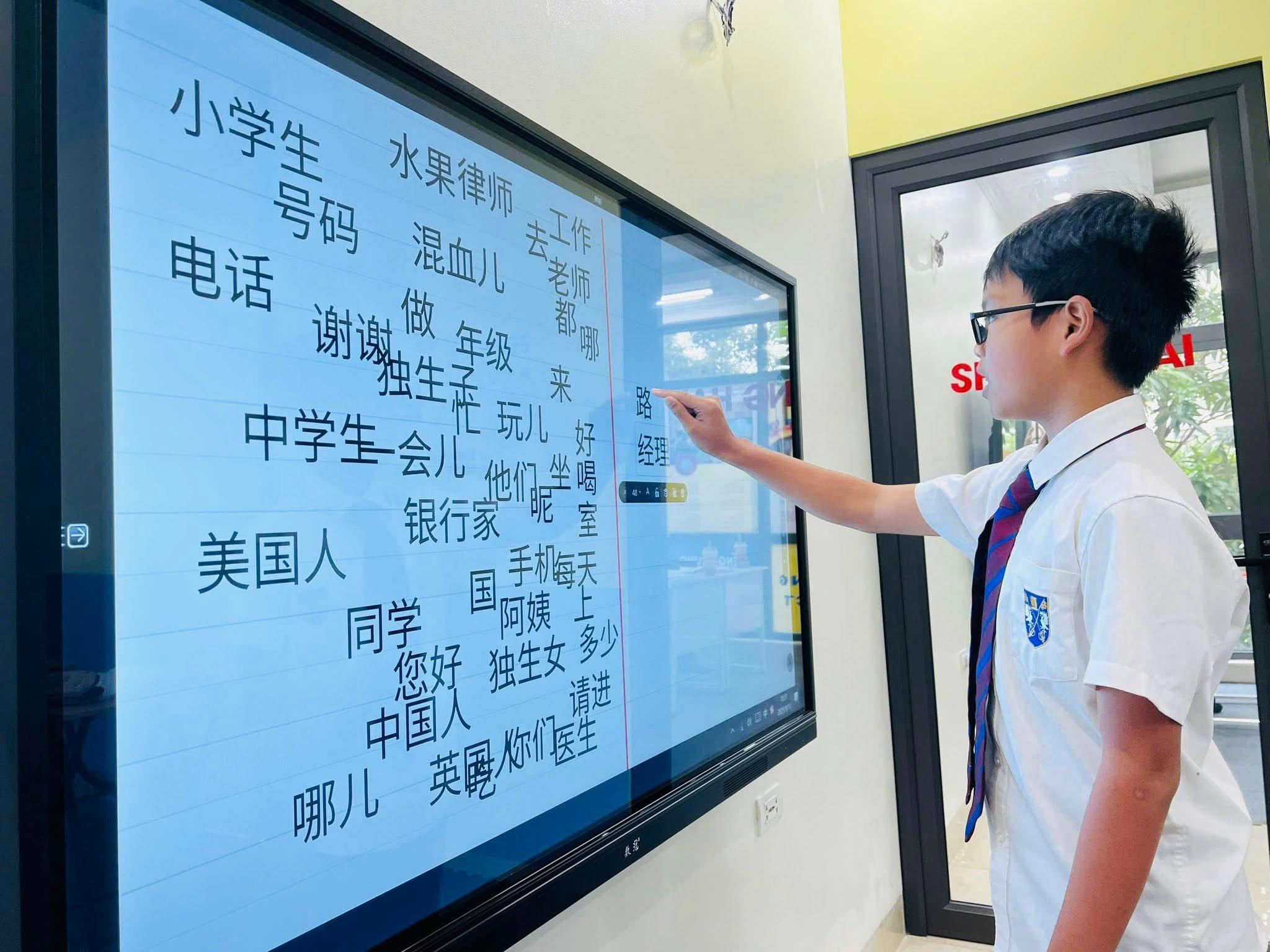 Trung tâm Tiếng Trung Trẻ Em Turtle Learn - Oceanpark