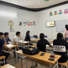 Trung Tâm Tiếng Trung Ukong - Vĩnh Phúc