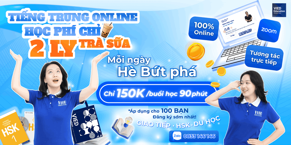 Trung tâm Tiếng Trung VIED Education - Tân Phú