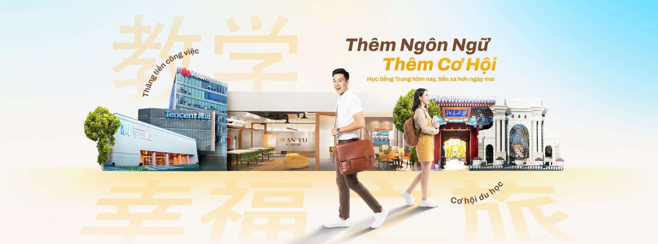 Trung tâm Wan Yu Academy - Tây Thạnh