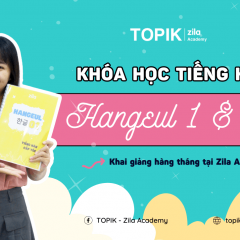 Trung tâm Zila Academy - Đakao