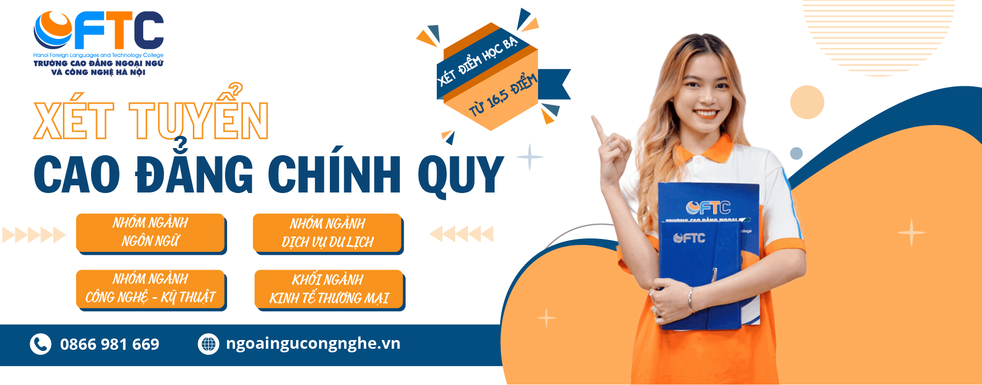 Trường Cao đẳng Ngoại ngữ và Công nghệ Hà Nội