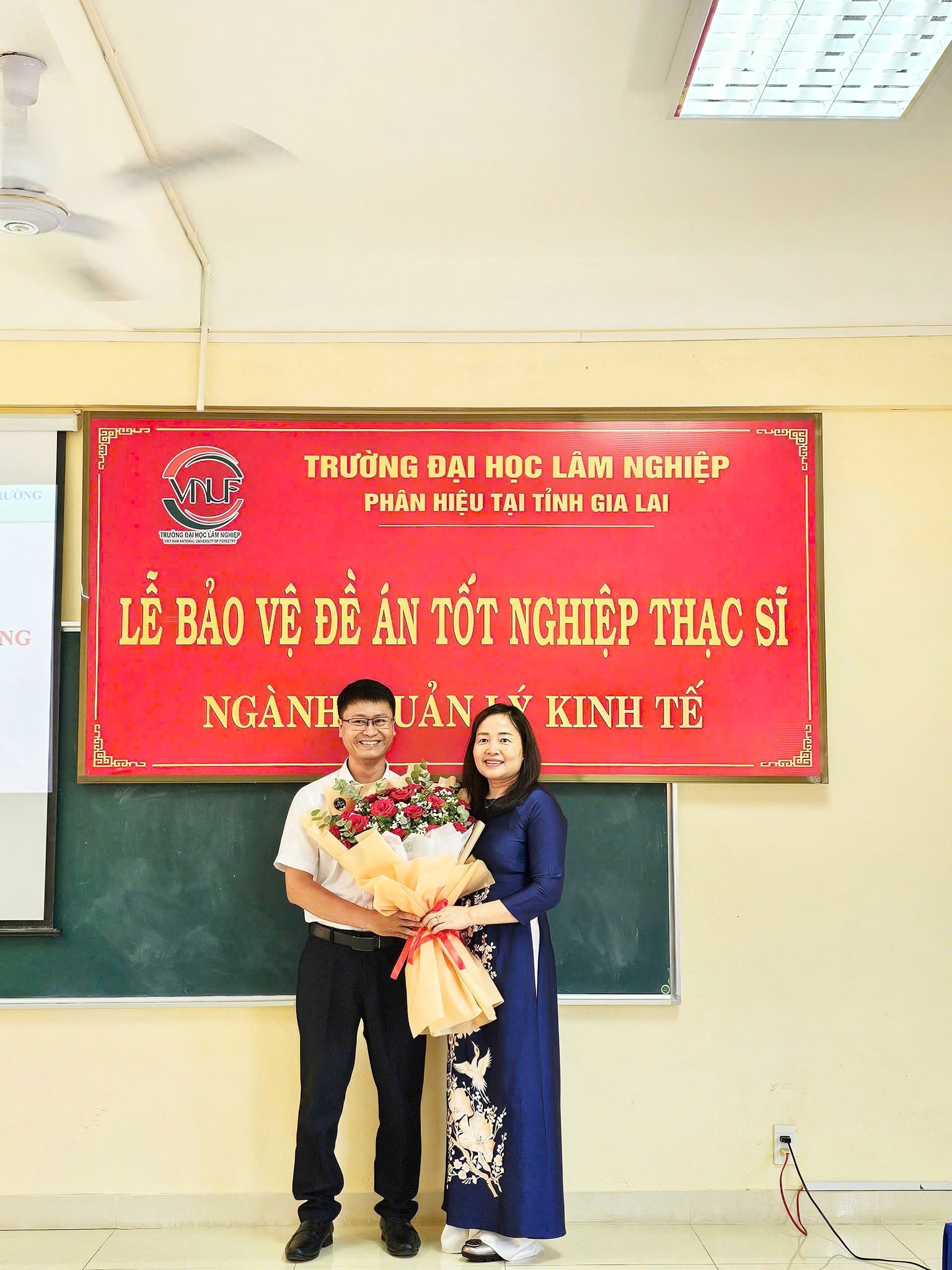 Trường Đại học Lâm nghiệp - Phân hiệu tại tỉnh Gia Lai
