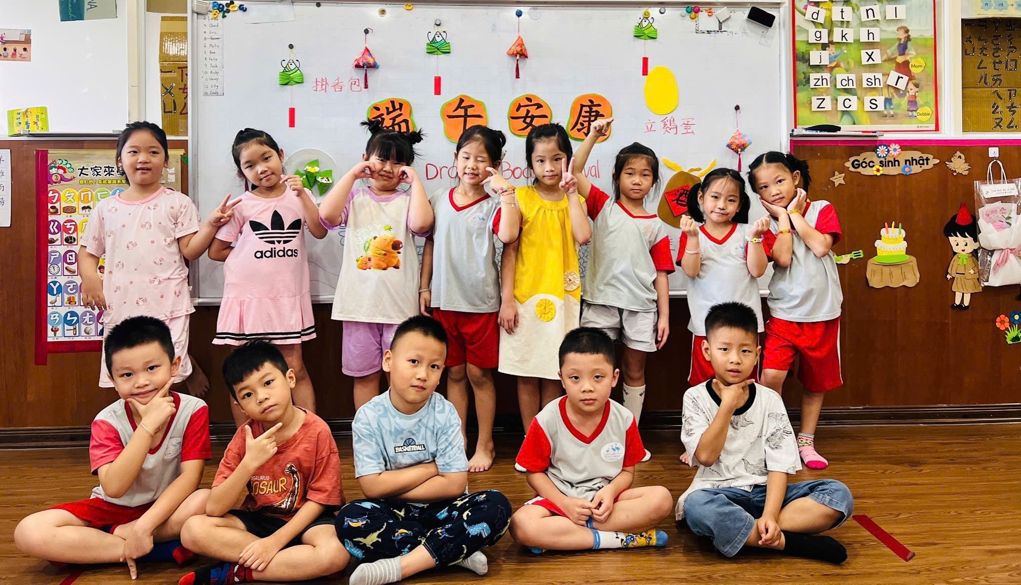 Trường Mầm Non Anh Hoa Việt Ecolakes (Ecolakes Kindergarten) - Thới Hoà