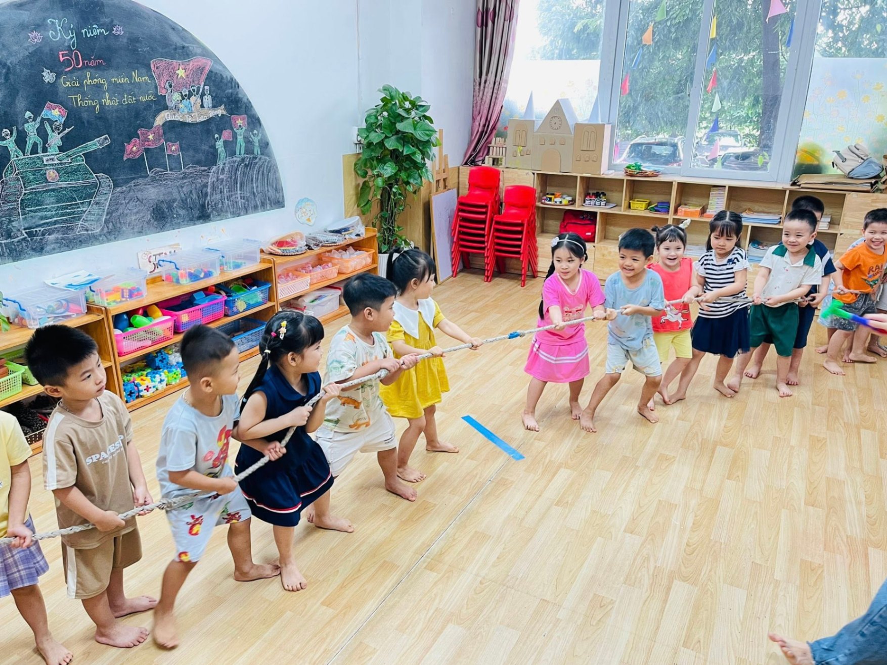 Trường Mầm Non Cầu Vồng Ban Mai - Hoàng Văn Thái