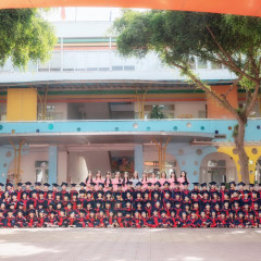 Trường Mầm non Hoa Sen - Tân An