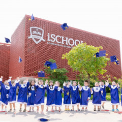 Trường Mầm non Hội nhập Quốc tế iSchool Quảng Trị