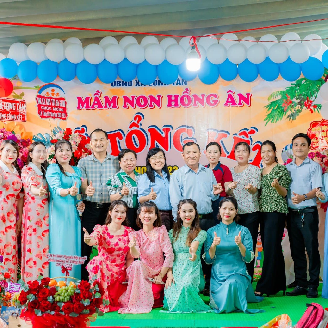 Trường Mầm non Hồng Ân - Nhơn Trạch
