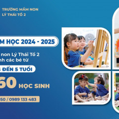 Trường mầm non Lý Thái Tổ 1 - Đỗ Quang