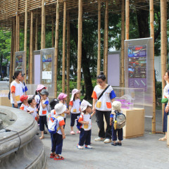 Uniqi Preschool (Trường Mầm Non Uniqi) - Thái Thịnh