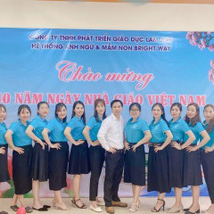 Trường Mầm Non Z151 - Xuân Khanh - Thị xã Sơn Tây