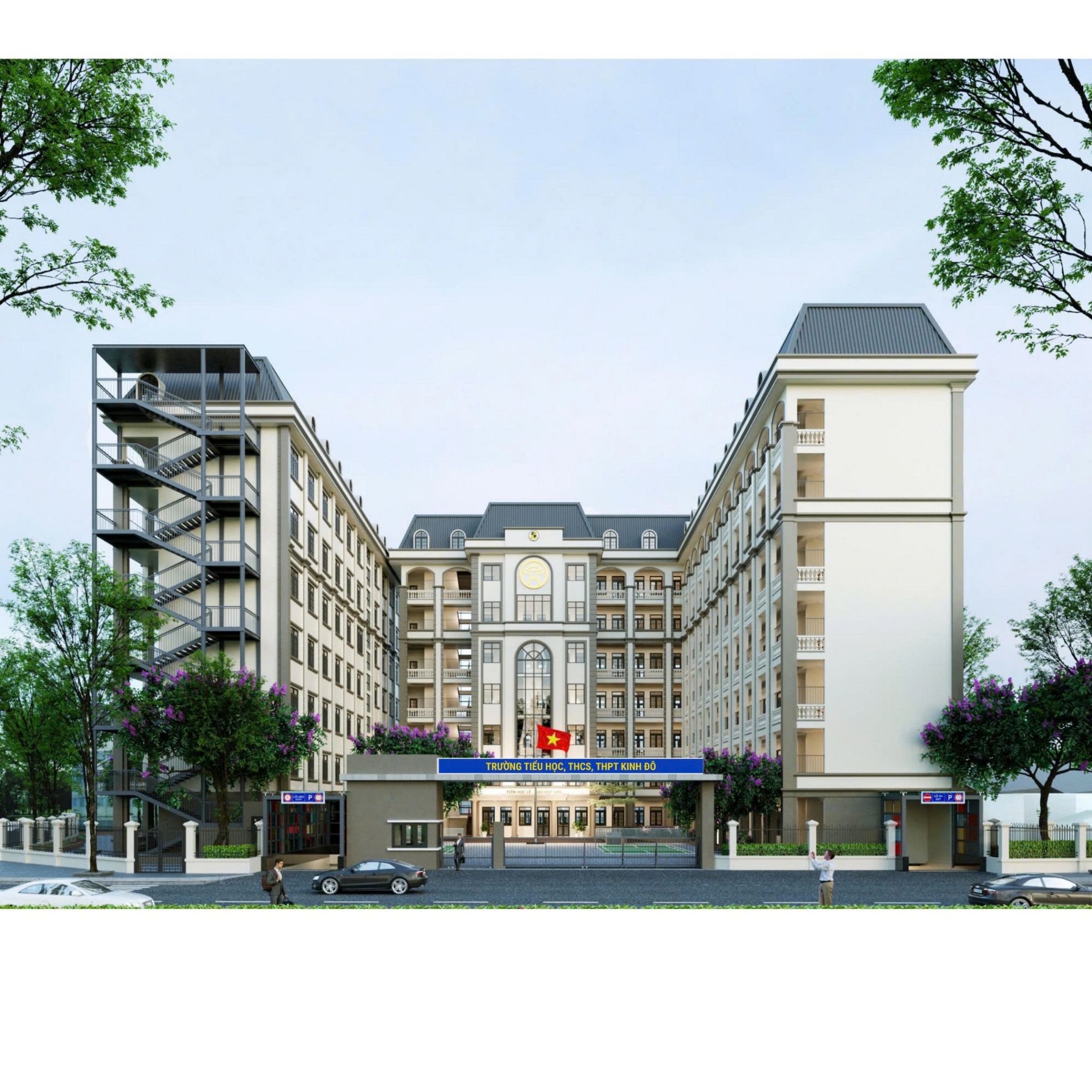 Trường Tiểu học, Trung học cơ sở Kinh Đô - Đông Anh